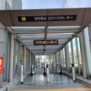 양천향교역 5번출구 이미지