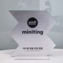 역동 412 | [현판제작] 아크릴현판 디자인보다 중요한 샘플제작! (아크릴5T 아크릴인쇄 후기)