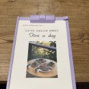A day | 수오이서 깜빠뉴와 함께하는 five a day 세미나 후기
