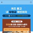 성찬식품 이미지