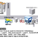 모던카오디오 이미지