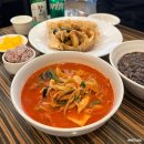 칸차이나 이미지