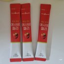 상구 | 애사비젤리 상구박스 인터넷구매후기