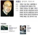 이병우 기타 콘서트 이미지