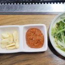하이넬그린농장정육식당 이미지