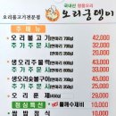 365대박