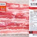 산성가마솥 이미지