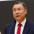 대한예수교장로회 원천교회