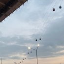 명가유블레스 이미지