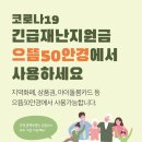 경기안경콘택트 이미지
