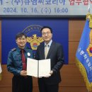 (주)큐엠씨 이미지