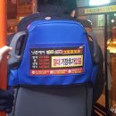 닛폰헤어 이미지