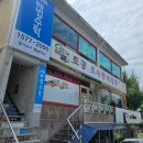 토속식당 | 경남 창원 | 한정식 맛집, 다양한 나물 반찬 가득했던 &#39;토궁토속한식전문&#39; 식당 후기