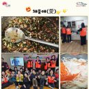 삼천동경로당 이미지