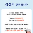 지앤아이 이미지