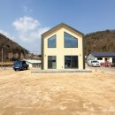 사곡리 데크 네이버블로그