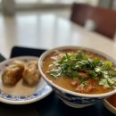 의정부역 우육면 맛집, 오한수우육면가 매운양곱창탕면 솔직 후기