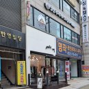 영신헤어