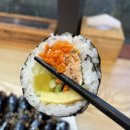 동글이 꼬마김밥 이미지