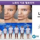 주식회사 제너럴라이프 이미지