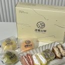 중앙떡집 | 강릉 디저트 중앙시장 떡집 후기 “강릉시루”