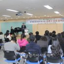 기흥구 다목적홀 이미지