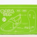 슈즈케어 이미지