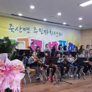 죽산면주민센터 이미지