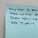 광주동신여자중학교