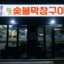 방배천로16길 21 이미지