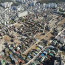 롯데캐슬선운공인중개사사무소 이미지