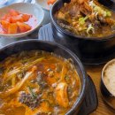 대림에너지 | 대림역 맛집 감자탕 구로 점심으로 든든했던 남다른감자탕 후기