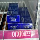남원사랑약국 이미지