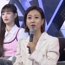 미스터훈남