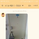 반찬하는엄마야식 이미지