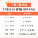 올포유 | 임산부 교실 첫 경험 솔직 후기｜올포유맘 산모 교실