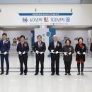 가톨릭관동대학교박물관 이미지