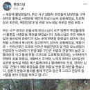 전망대 화장실 네이버블로그