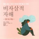 아주대학교 교육대학원 이미지