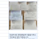 훈앤훈법무사합동사무소 이미지