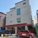 동탄호수공인중개사사무소 | 동탄 산척동 상가주택 매매, 1층 카페 장기임대 완료로 안정적 수익까지