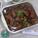 오토김밥 동대문점 | 오토김밥 동대문점 배달 후기 🍙🍗