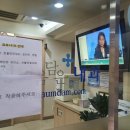 마음담은삼성내과 이미지