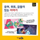 대교출판사