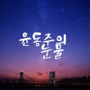 (주)한국문학사 이미지