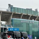 삼성라이온즈 포항야구장 2층 1루내야지정석 A1구역 후기