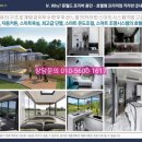 포리버 이미지