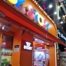 토이스토리 부천역점 이미지