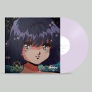 위위(OuiOui) VinylEdition vol.1 (LP / 라벤더 컬러바이닐 한정반) 예약 안내 이미지