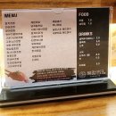 옥정 153 회전 초밥 내 돈 내산 솔직 후기